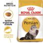 Preview: ROYAL CANIN Persian Adult Trockenfutter für Perser-Katzen