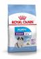 Preview: ROYAL CANIN GIANT Puppy Welpenfutter trocken für sehr große Hunde